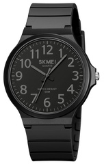 Zegarek Męski Skmei 2108BKDKGY-AC + BOX