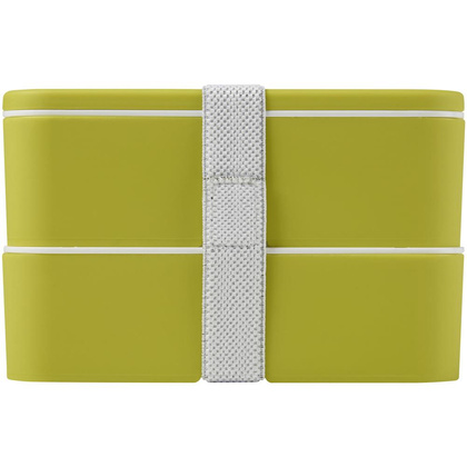 MIYO dwupoziomowe pudełko na lunch