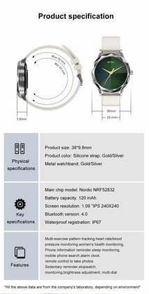SMARTWATCH PACIFIC 27 - CIŚNIENIOMIERZ (zy709d)