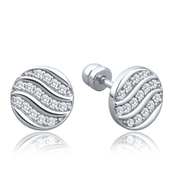 MINET Kolczyki z białego złota z białymi cyrkoniami Au 585/1000 1,60g