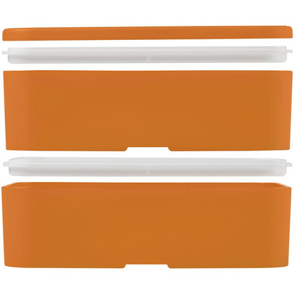 MIYO dwupoziomowe pudełko na lunch