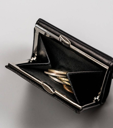 Mały, skórzany portfel damski z systemem rfid protect