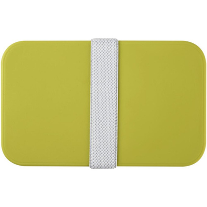 MIYO dwupoziomowe pudełko na lunch