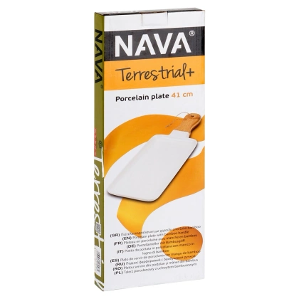 Talerz do serwowania porcelanowy TERRESTRIAL 40,5 cm