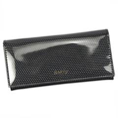 Duży portfel damski, skóra naturalna, RFID