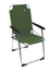 Krzesło turystyczne Copa Rio zielone