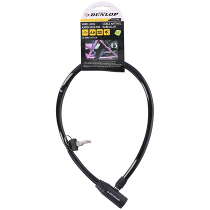 ZAPIĘCIE ROWEROWE DUNLOP LINKA ZAMEK 0.4x65CM CZARNY
