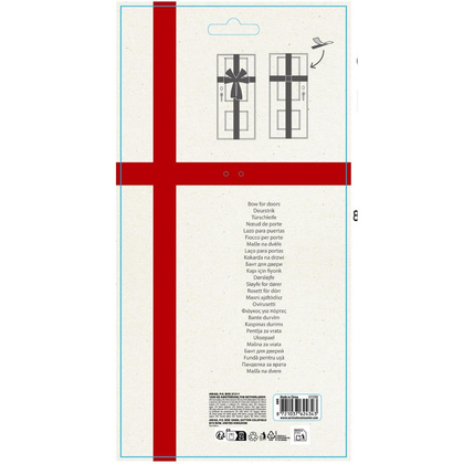 KOKARDA NA DRZWI 33x10x42CM WSTĄŻKA DŁ 4,3M CIEMNO ZIELONA