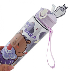 Butelka na wodę, bidon 800ml fioletowy, CAPIBARA BD56FIO