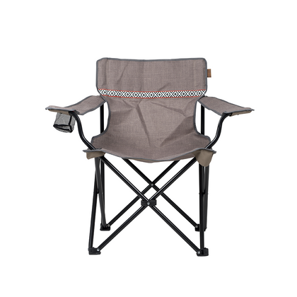 Krzesło kempingowe Romford beżowy