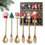 Zestaw łyżeczek ze świątecznymi figurkami, 6szt w pudełku, złote 16,8 x 2,9cm LYZ6