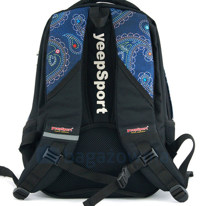 Plecak sportowy KEMER S114DX Niebieski - min. zamówienie 20 / 50 / 100 szt.