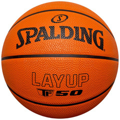 PIŁKA DO KOSZYKÓWKI SPALDING LAYUP TF-50 R.7