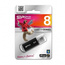 Pendrive Silicon Power Ultima II I-series 2,0