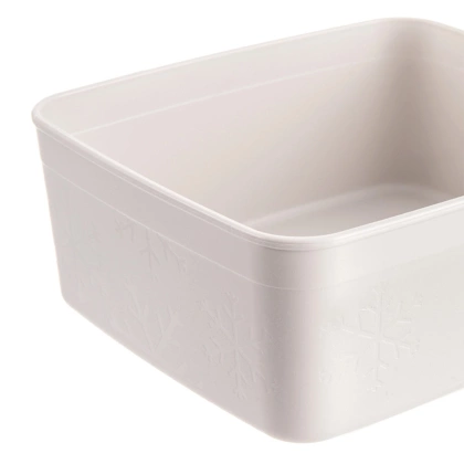 Pojemnik na żywność z pokrywką beżowy 650 ml