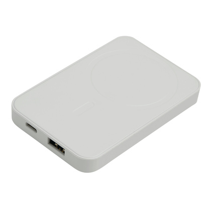 Powerbank MAGNET.