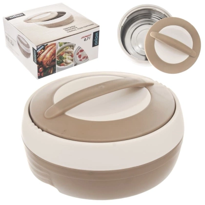 Termomisa termos obiadowy COSMOS 700 ml