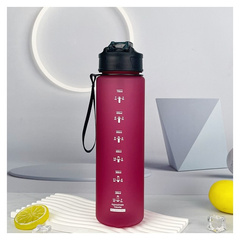 Butelka na wodę, sportowy bidon matowy 1L ombre bordowy MAT BD49