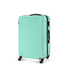 Mała kabinowa walizka KEMER SOLIER 870 Zielona - min. zamówienie 20 / 50 / 100 szt.