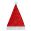 Czapka świąteczna, rozmiar dziecięcy