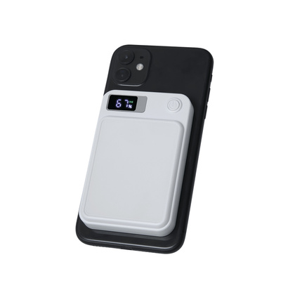 Powerbank MAGNET.