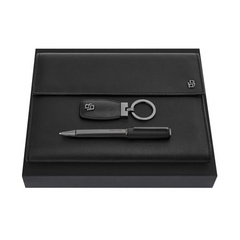 Zestaw upominkowy Hugo Boss teczka, długopis i brelok HAK519D + HDM519D + HSL5654A
