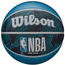 PIŁKA DO KOSZYKÓWKI WILSON NBA DRV PLUS VIBE WZ3012602XB7 R.7 czarno niebieska