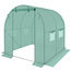 SZKLARNIA TUNEL OGRODOWY 200x200x200CM ZIELONY