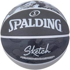 Piłka do koszykówki Spalding Sketch Jump r.7 szary