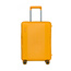 Mała kabinowa walizka PUCCINI OSAKA PP022C 6 Żółta