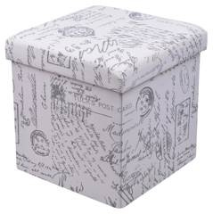 Puf mały z materiału otwierany z napisami