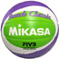 PIŁKA SIATKOWA MIKASA PLAŻOWA BV543C-VXB-VLG