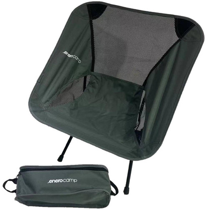 FOTEL TURYSTYCZNO PLAŻOWY 58x52x64CM SZARY