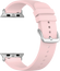 LAVVU Jasnoróżowy silikonowy pasek do zegarka dla APPLE WATCH 38-40 mm
