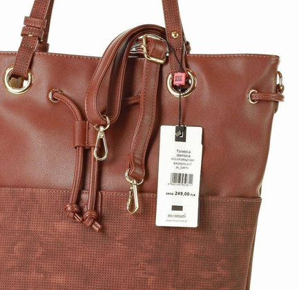 MONNARI Miejska torebka worek brąz - min. zamówienie 20 / 50 / 100 szt.