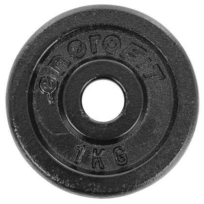 Obciążenie Żeliwne Czarne 1 Kg Sportop Fi28